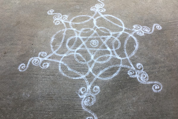 kolam 3