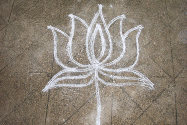 kolam 5